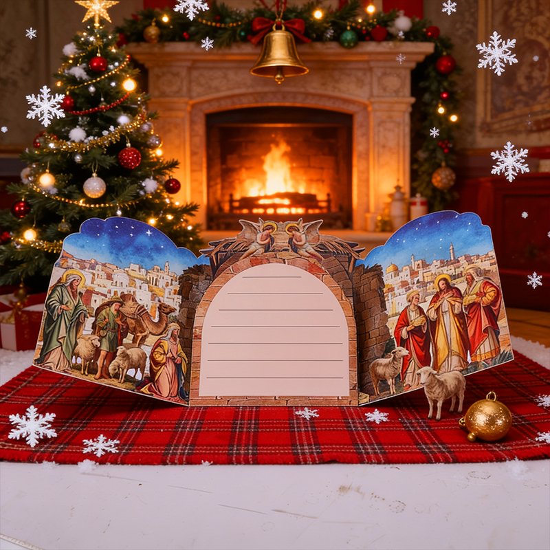 Nativity Manger Double Door Card