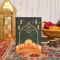 Eid Mubarak Happy Temple Greeting Card