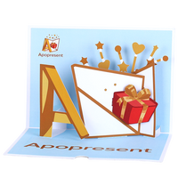 90° 3D Pop-up Card