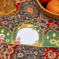 Ramadan Double Door Pop Up Card