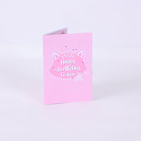 Cat Egg Birthday Party 3D Pop Up Card