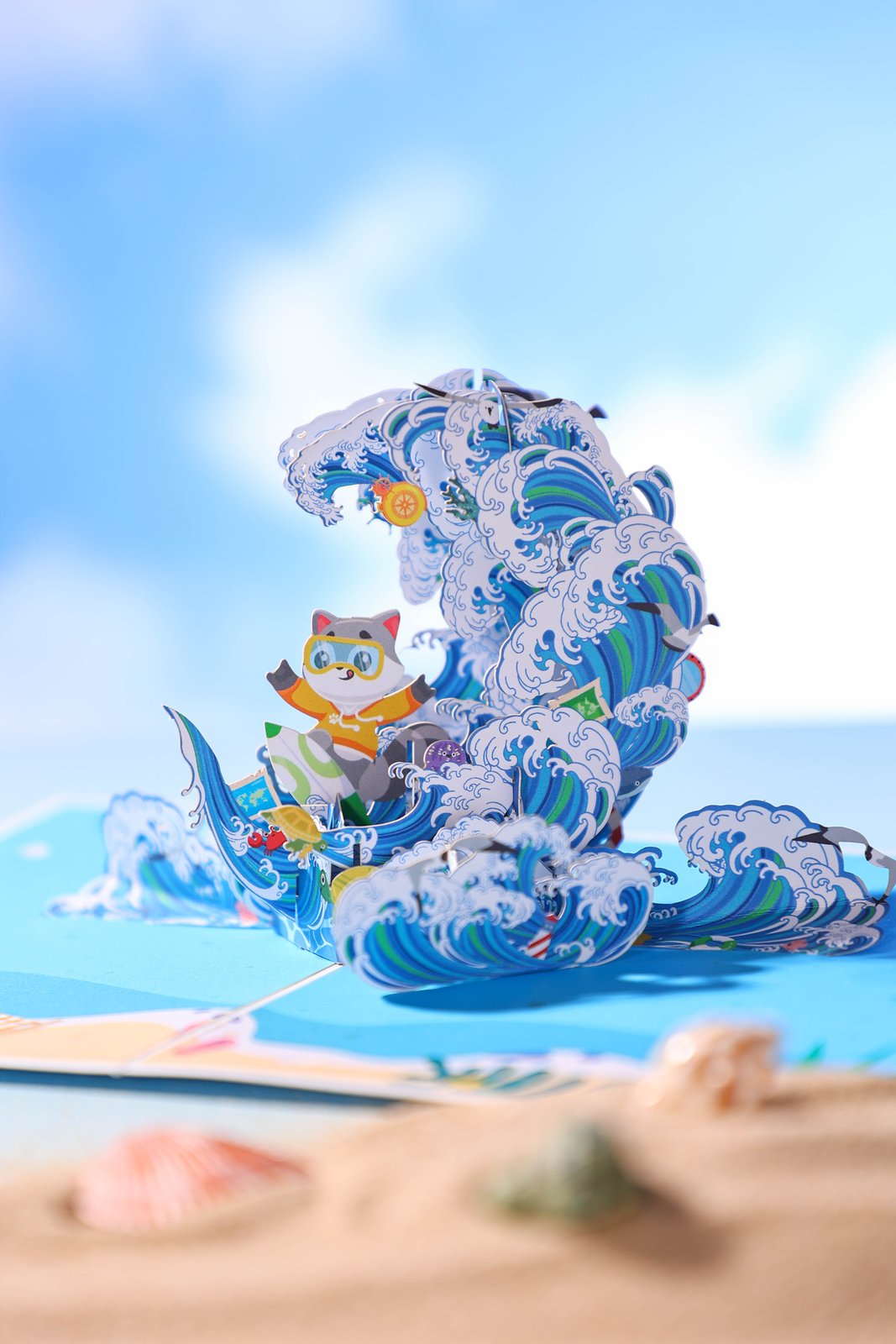 Raccoon Surfing 3D Pop Up Card