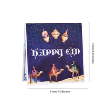 Eid Mubarak 3D Pop Up Card