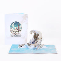 Ramadan Moon Floral Architecture 3D Pop Up Card