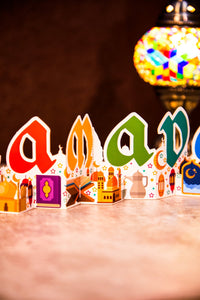 Ramadan Slim Card