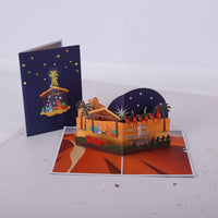 Nativity 3D Pop Up Card