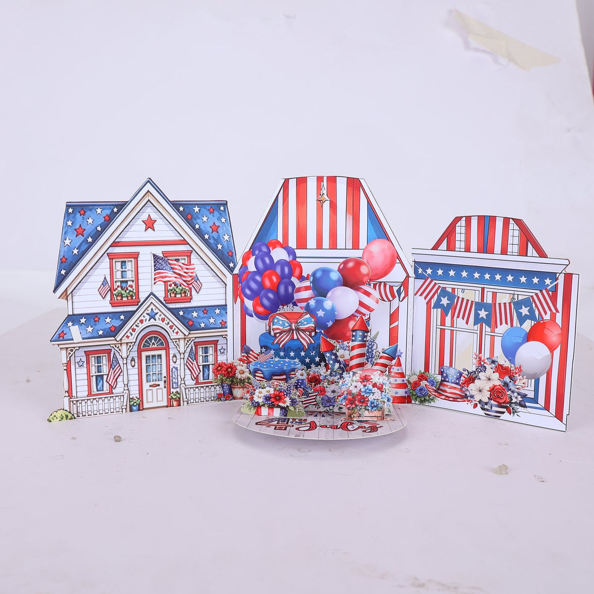 Independence Day 3D Pop Up Card