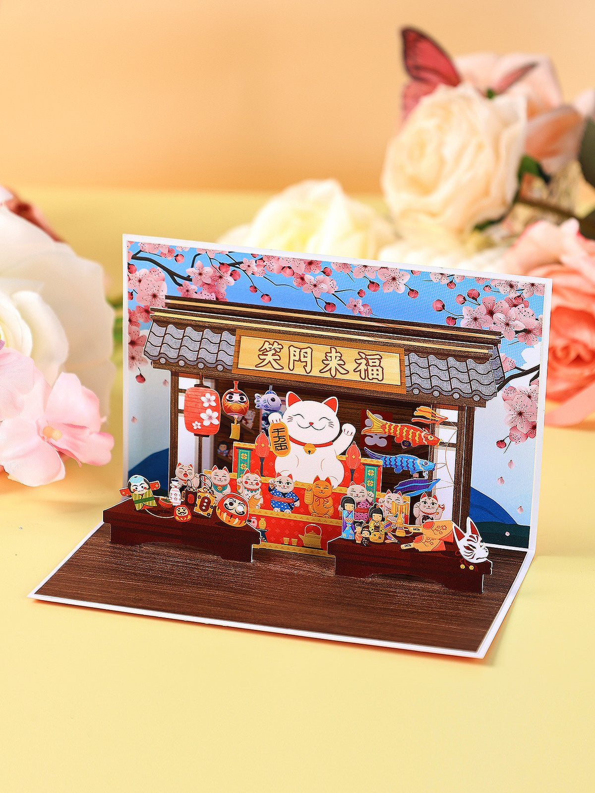 Lucky Cat Greeting Card