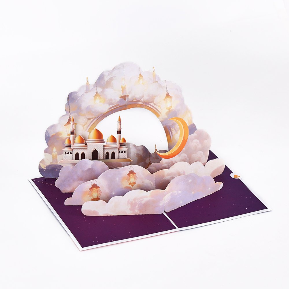 Eid Mubarak Happy Temple Greeting Card