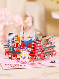 City Cityscape Greeting Card Tokyo