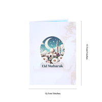Ramadan Moon Floral Architecture 3D Pop Up Card