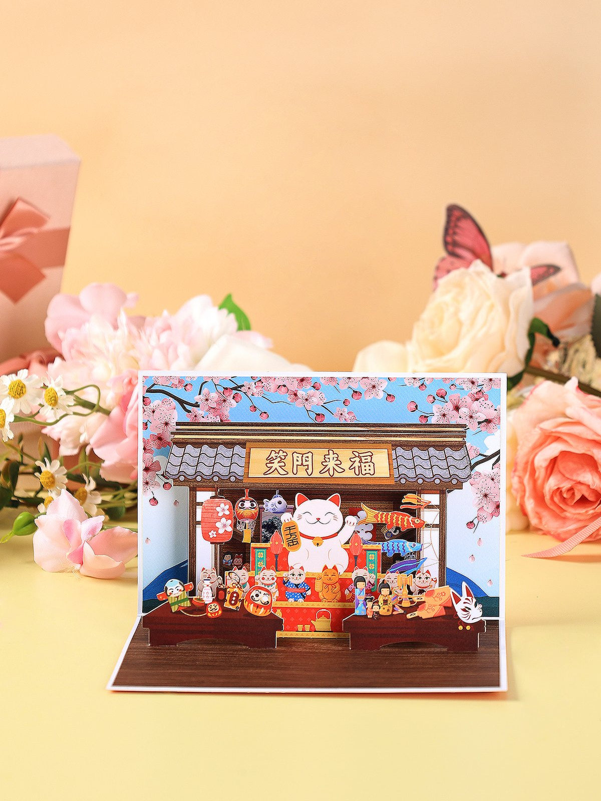 Lucky Cat Greeting Card