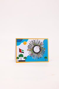 I Love Dubai Rotating Greeting Card