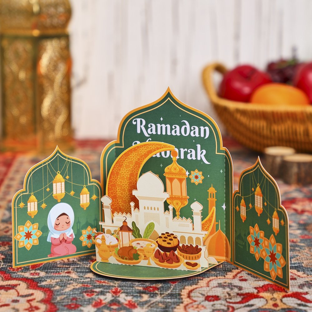 Ramadan Double Door Pop Up Card