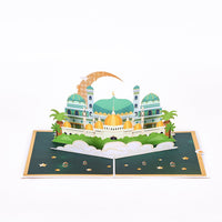 Ramadan Eid Mubarak City Greeting Card