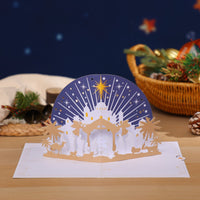 Nativity Silhouette Greeting Card