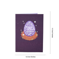 Easter Purple Easter Egg Greeting Card