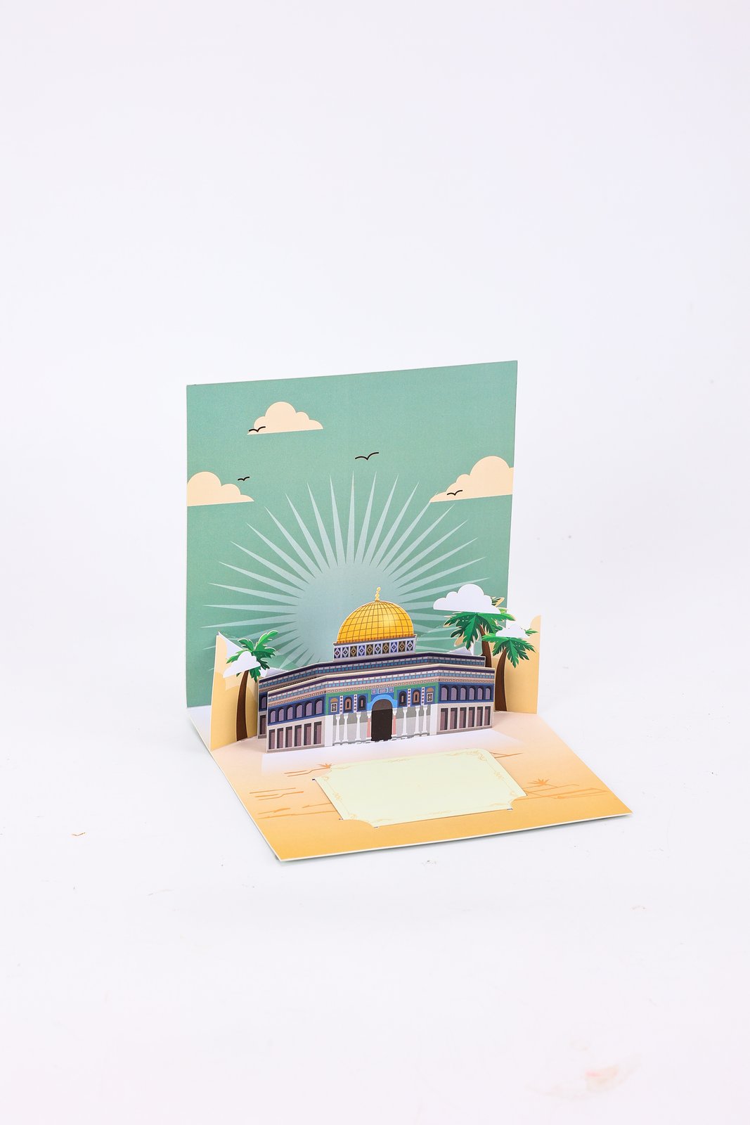 Dome Of The Rock 3D Pop Up Card