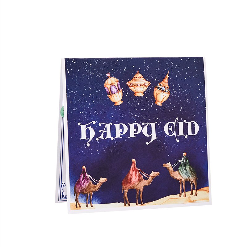 Eid Mubarak 3D Pop Up Card