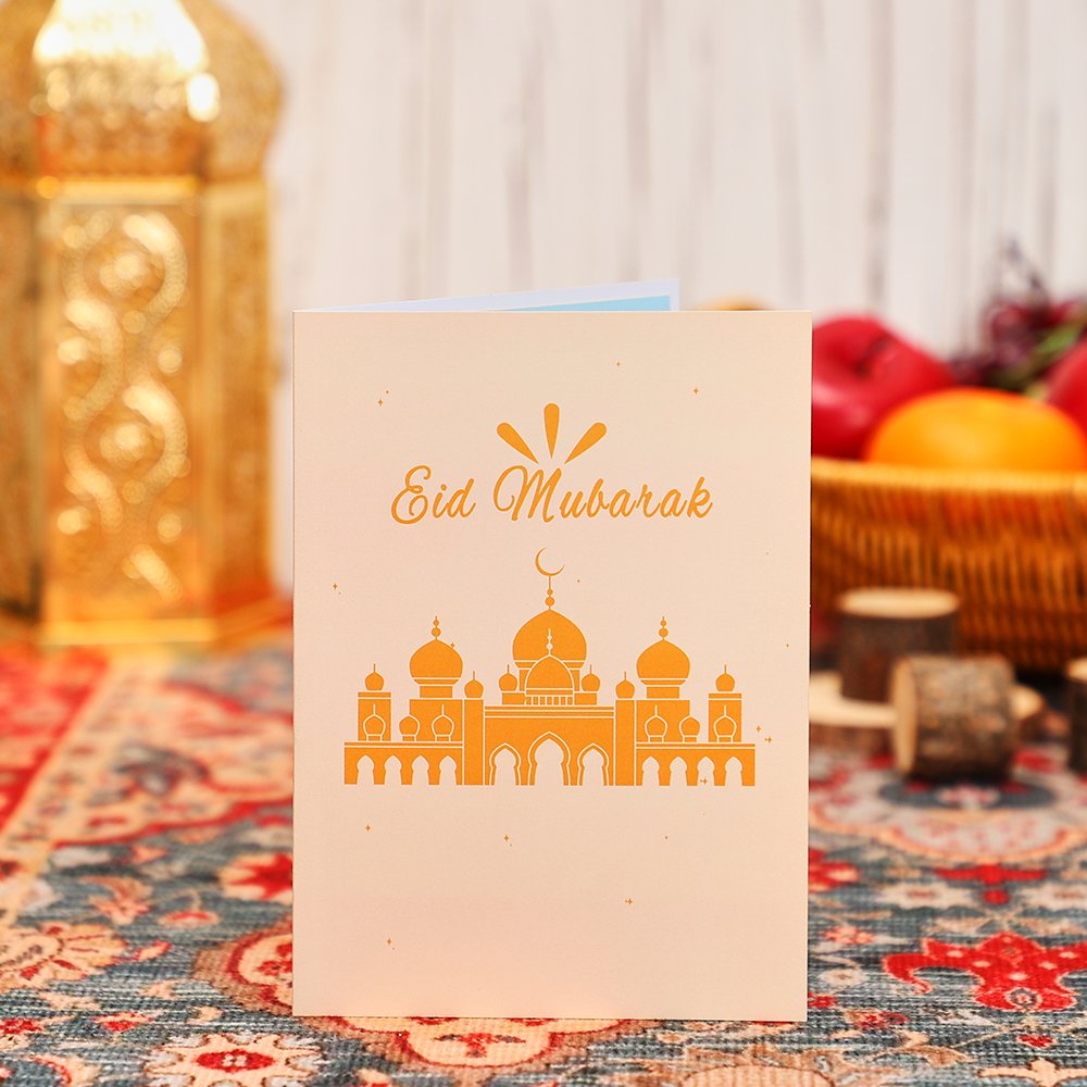 Eid Mubarak Ramadan Moon Floral Architecture 3D Pop Up Card