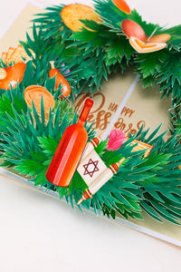 Israel Passover Floral Wreath Pop Up Card