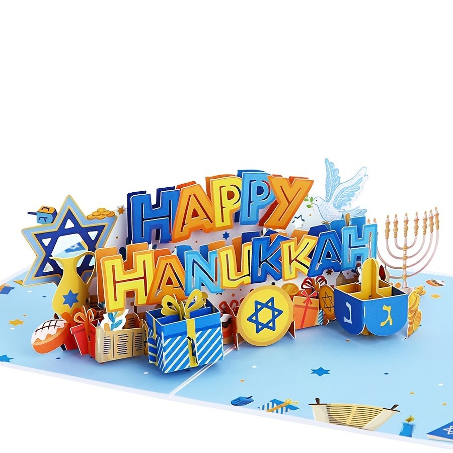 Hanukkah 3D Pop Up Card