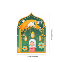 Ramadan Double Door Pop Up Card