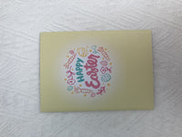Easter Egg 3D Pop Up Card