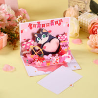 Plush Heart Cat Valentine's Day Greeting Card