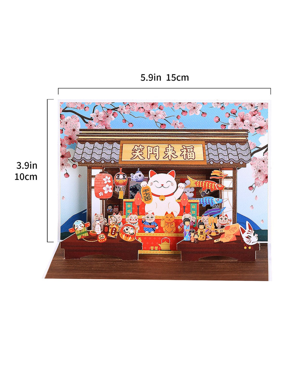 Lucky Cat Greeting Card