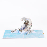 Ramadan Moon Floral Architecture 3D Pop Up Card