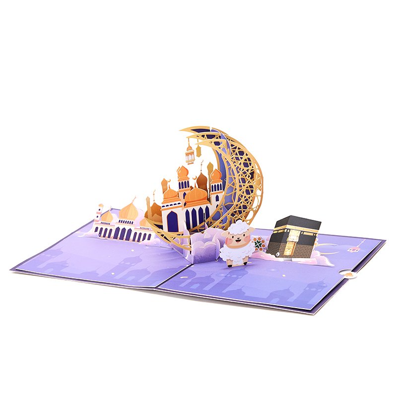 Eid Mubarak Moon A3 Giant Pop Up Card