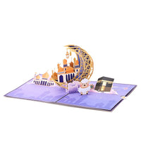 Eid Mubarak Moon A3 Giant Pop Up Card