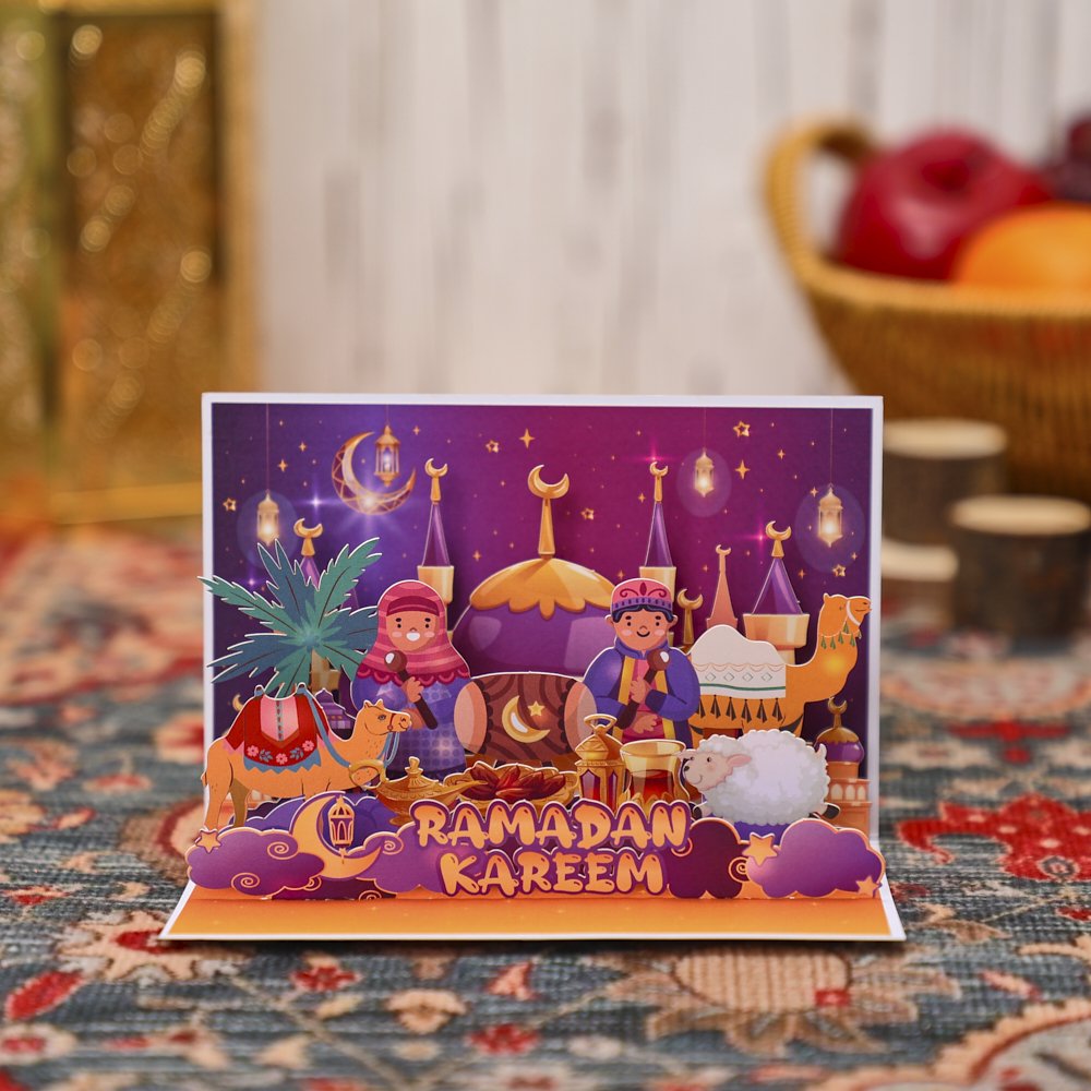Purple Ramadan 90° 3D Pop Up Card