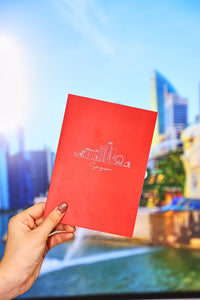 Singapore 3D Pop Up Card