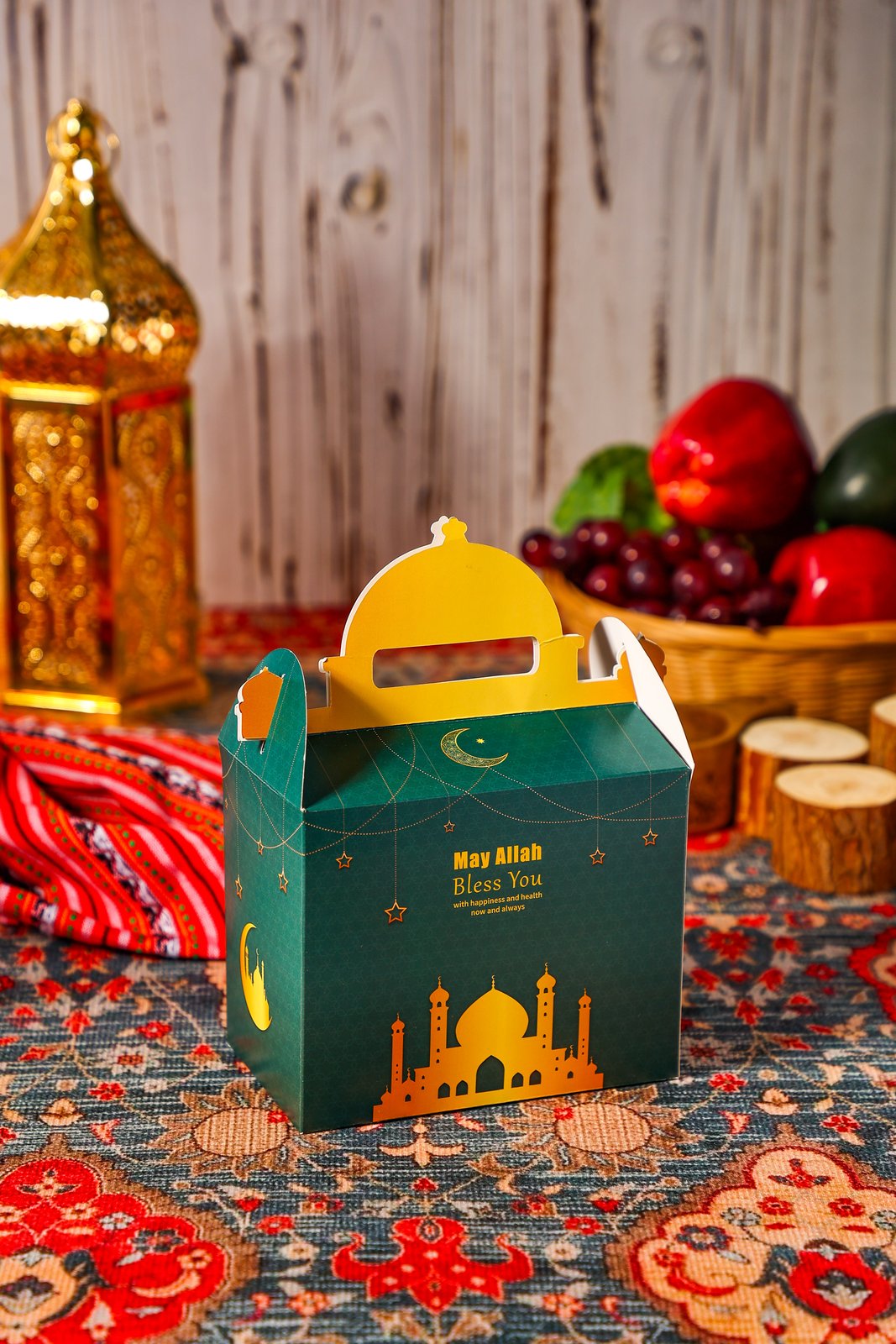 Muslim Gift Box Gift Card