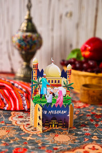 Muslim Festival 3D Pop Up Card