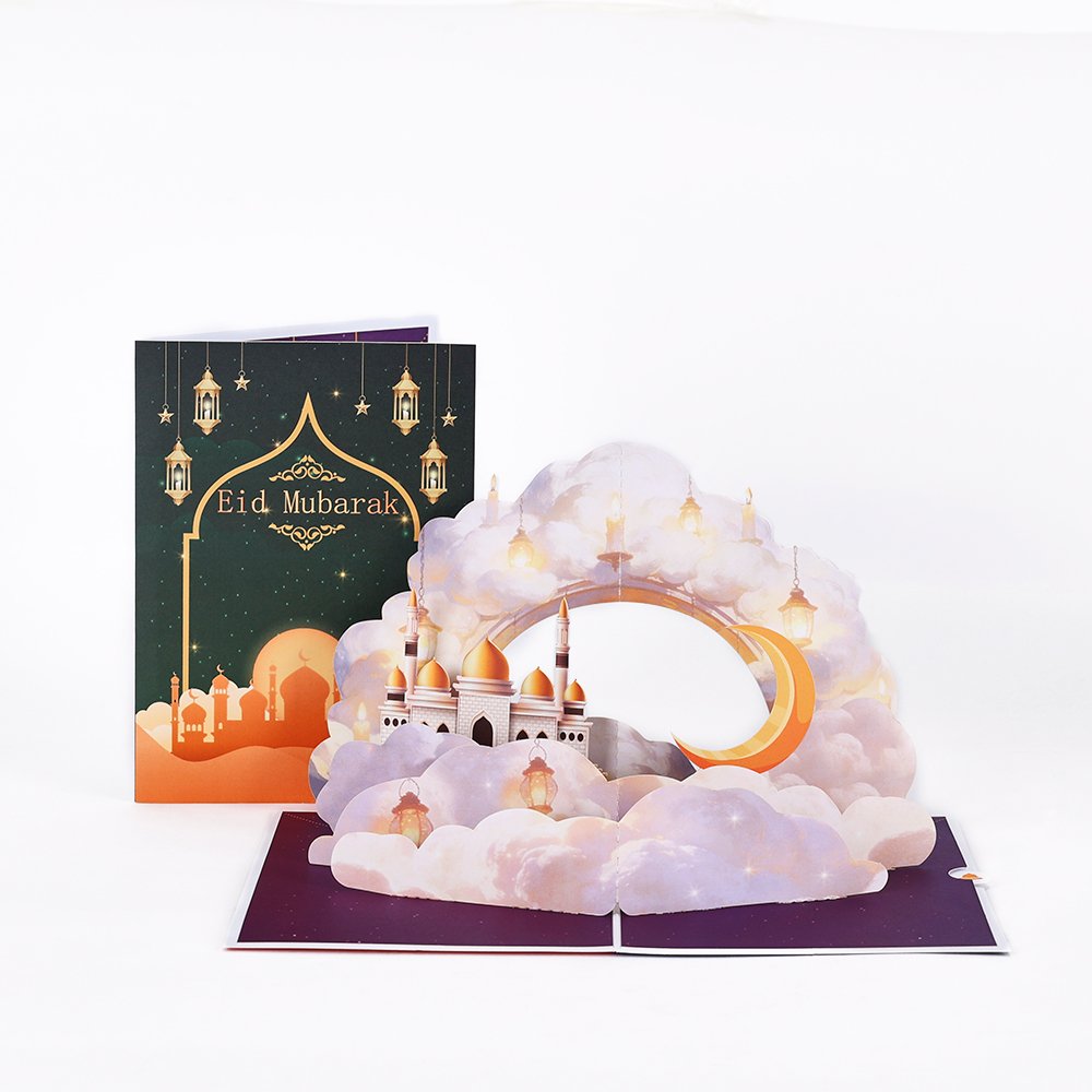 Eid Mubarak Happy Temple Greeting Card