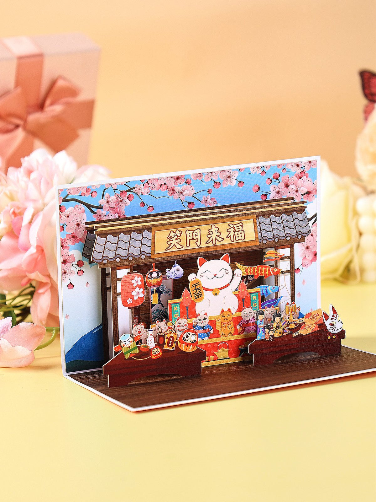 Lucky Cat Greeting Card