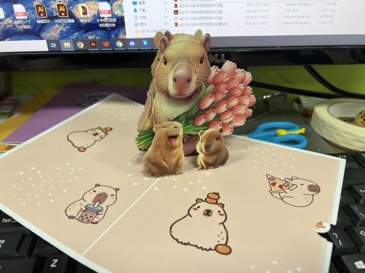 Capybara Greeting Card