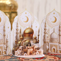Eid Mubarak Double Door Architecture 3D Pop Up Card