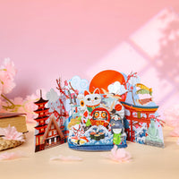 Japan City 3D Pop Up Card