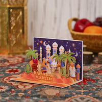 Blue Ramadan 90° 3D Pop Up Card