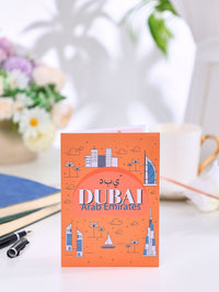 Dubai City Scenery 3D Pop Up Card