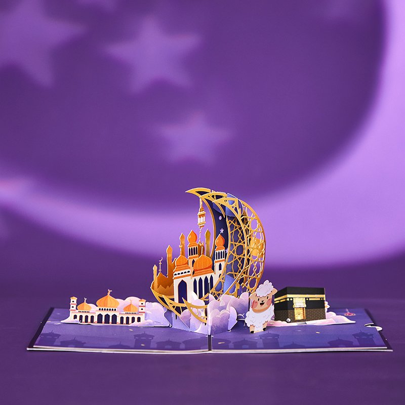 Eid Mubarak Moon A3 Giant Pop Up Card